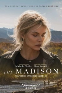 Река Мадисон