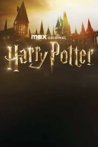 Гарри Поттер и философский камень